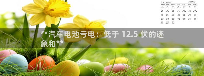 优发国际vip网址