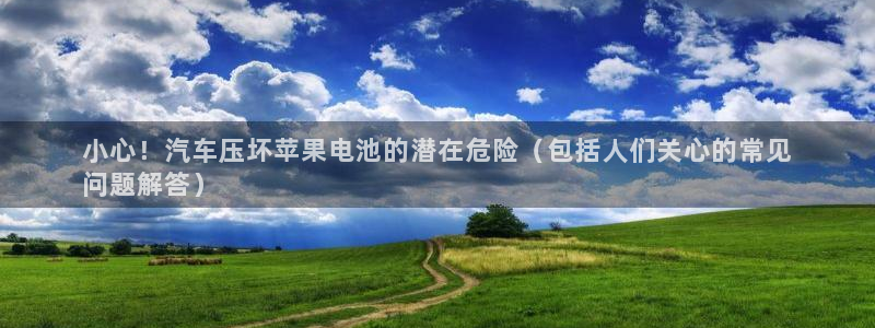 优发国际官网,首页