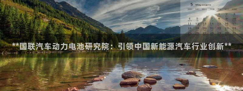 优发国际客服联系方式电话