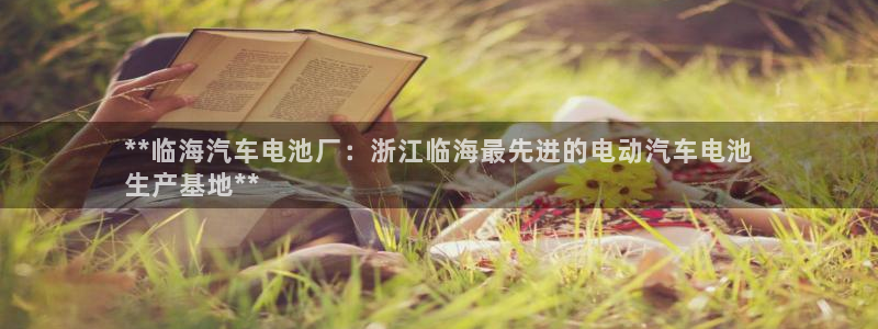 优发国际官方网手机版入口