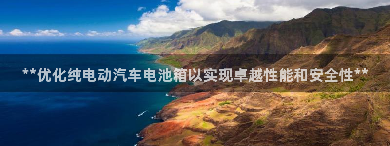 优发国际游戏官网