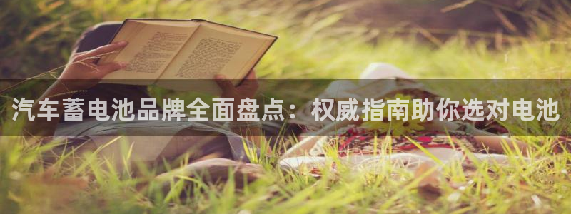 优发娱乐国际线上
