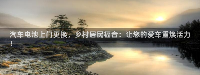优发国际vip网址