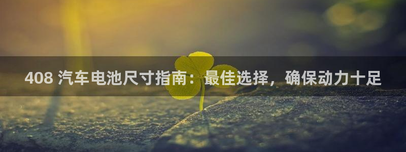 优发国际官网手机版下载苹果