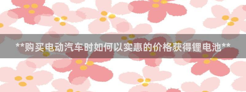 优发娱乐国际线上