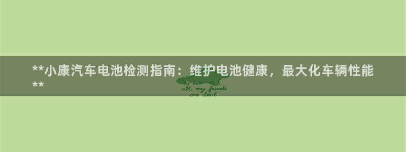 优发国际手机版唯一官网