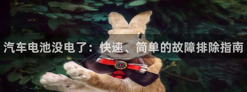 优发国际是合法的吗安全吗
