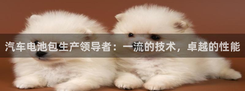 优发国际app官网下载安装苹果