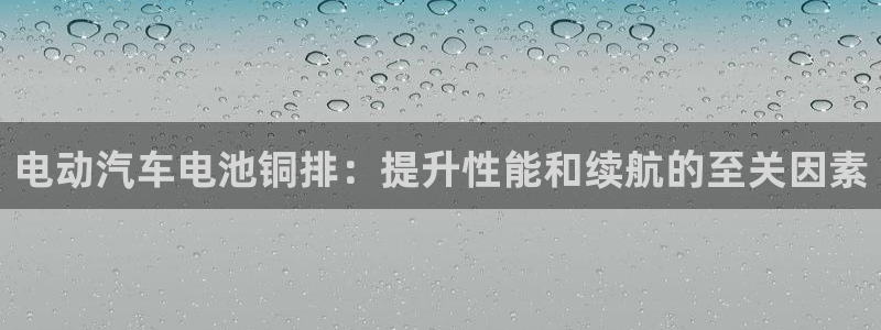 优发国际是大平台吗知乎