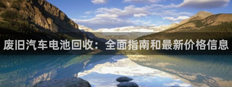 优发国际平台u8怎么样可靠吗