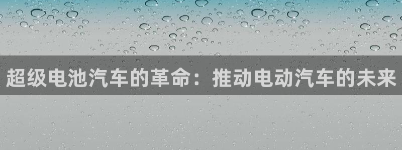 优发国际平台APP