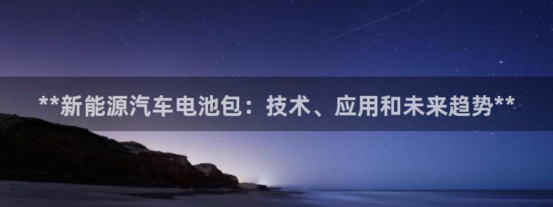 优发国际安卓版下载安装教程