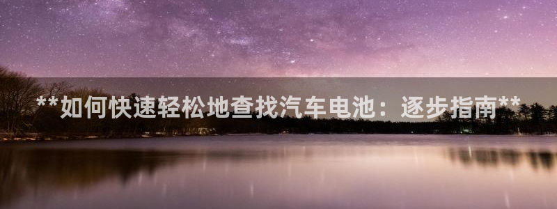 优发国际网官网17w8