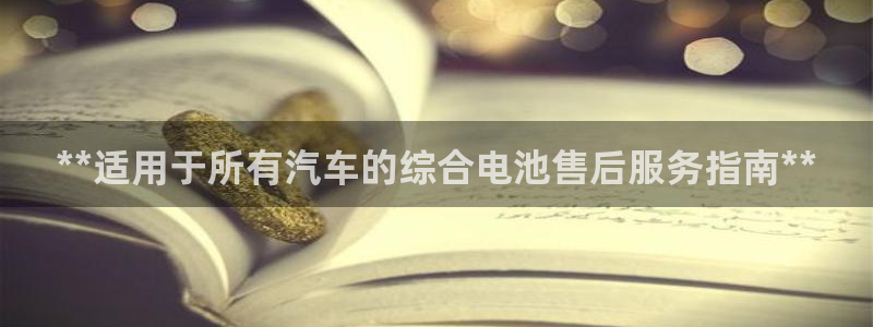优发国际手机app下载安装官网