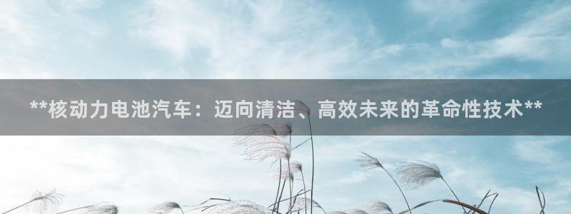 优发国际娱乐官网多少?