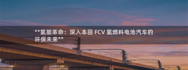 优发国际官网下载app