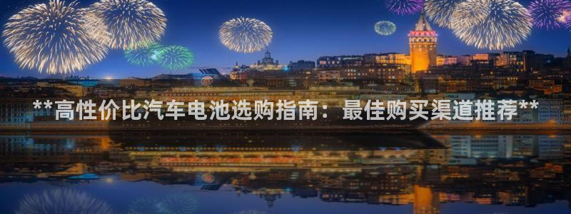 优发国际是大平台吗