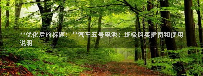 优发国际官网手机版入口