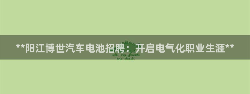 优发国际官网手机版下载苹果