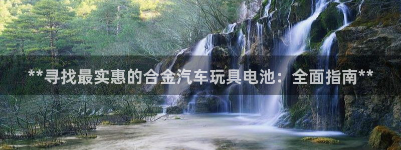 优发国际这个平台怎么样啊