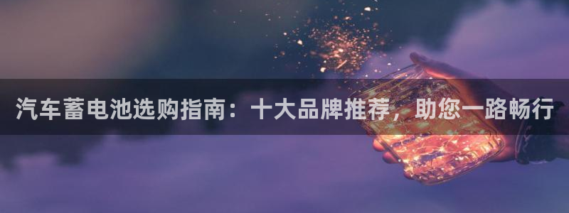 优发国际网官网17o8