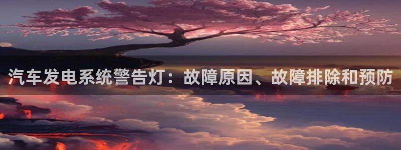 优发国际合并到哪里了啊