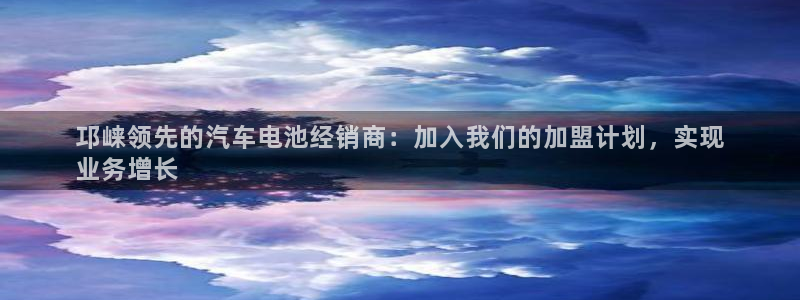 优发国际网站178