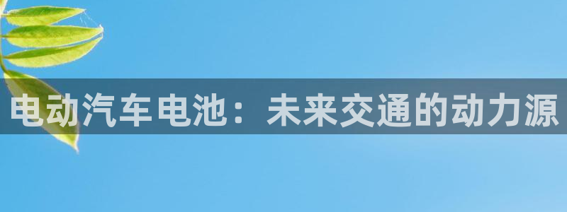 优发国际一首页