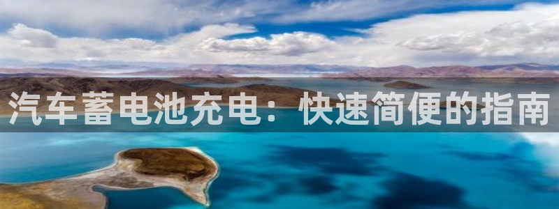 优发国际手机客户端下载安装苹果
