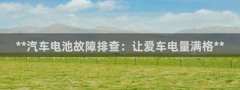 优发国际手机版客户端官网