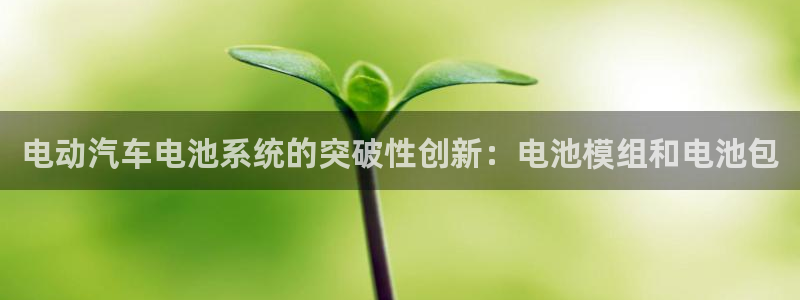 优发国际手机客户端下载不了