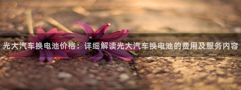 优发国际手机版