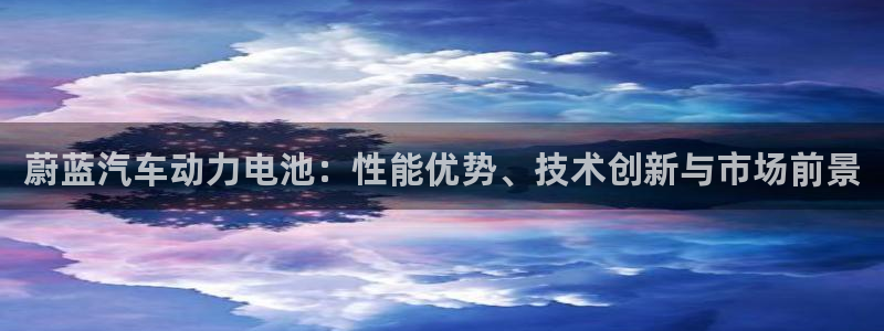 优发国际平台app下载安装
