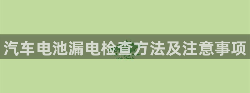 优发国际app