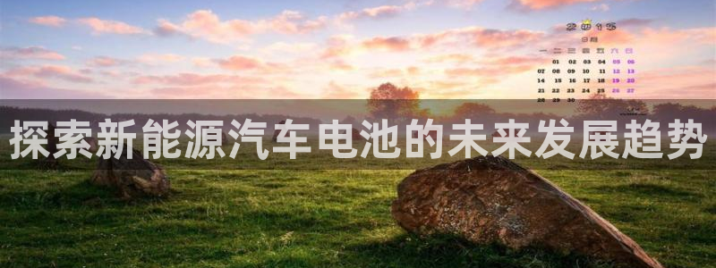 优发国际游戏n