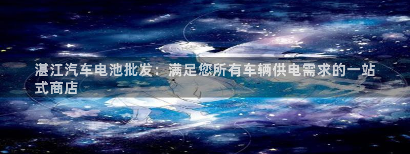 优发国际官方网手机版