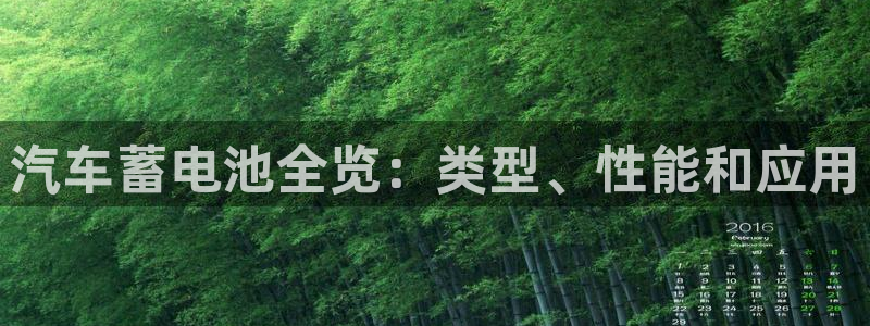 优发国际安卓版下载安装教程