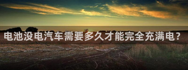 优发国际官方网手机版下载安卓