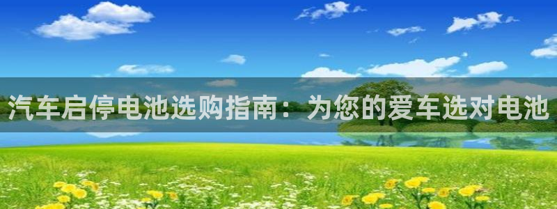 优发国际游戏17
