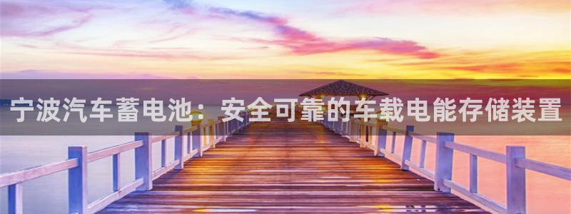 优发国际平台
