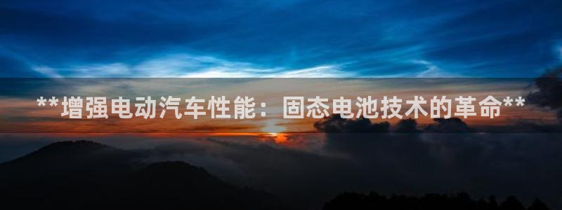 优发国际手机版客户端下载