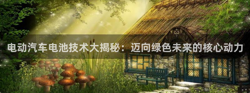 优发国际亚洲平台