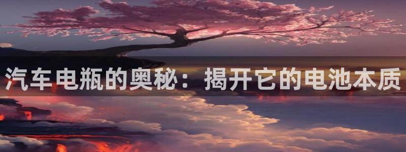 优发国际手机版网站下载