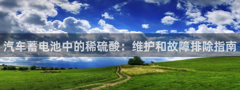 优发国际手机客户端下载不了