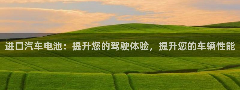 优发国际的官网是正品吗