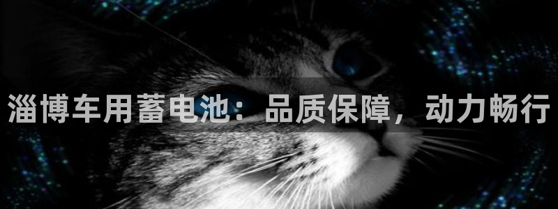 优发国际手机客户端app