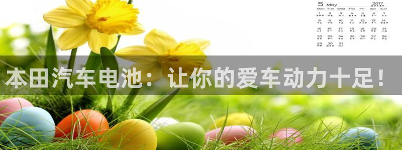 优发国际官网qy88