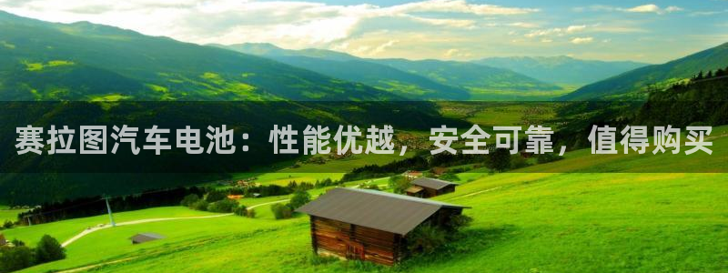优发国际官方网手机版下载安卓