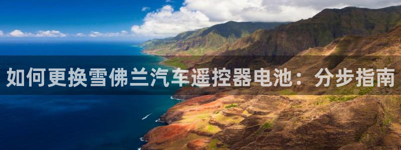 优发国际游戏