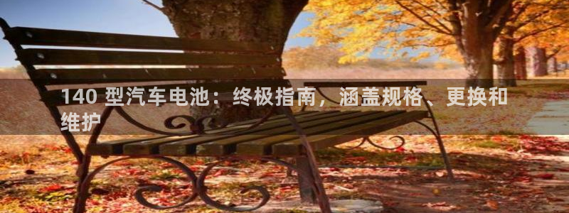 优发国际手机版唯一官网是什么